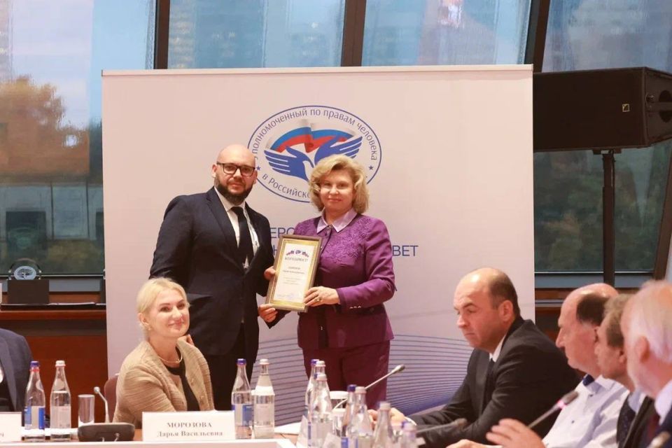 Сергей Георгиев: В рамках Корсовета получил Благодарность Первого заместителя Руководителя Администрации Президента России Сергея Кириенко и Благодарность Уполномоченного по правам человека в РФ Татьяны Москальковой