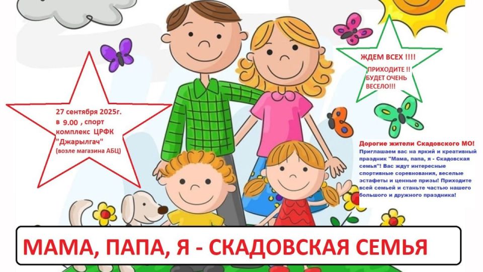 ���������� ��� ������� ������� � �������� ����������� ���� ����� � "����, ����, � � ���������� �����"!