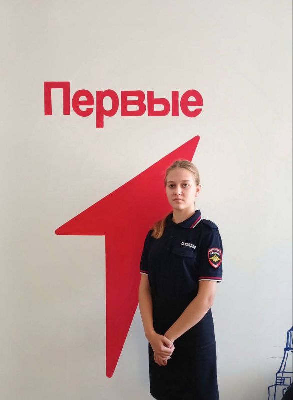 ������ � ���� � ����� ����������!