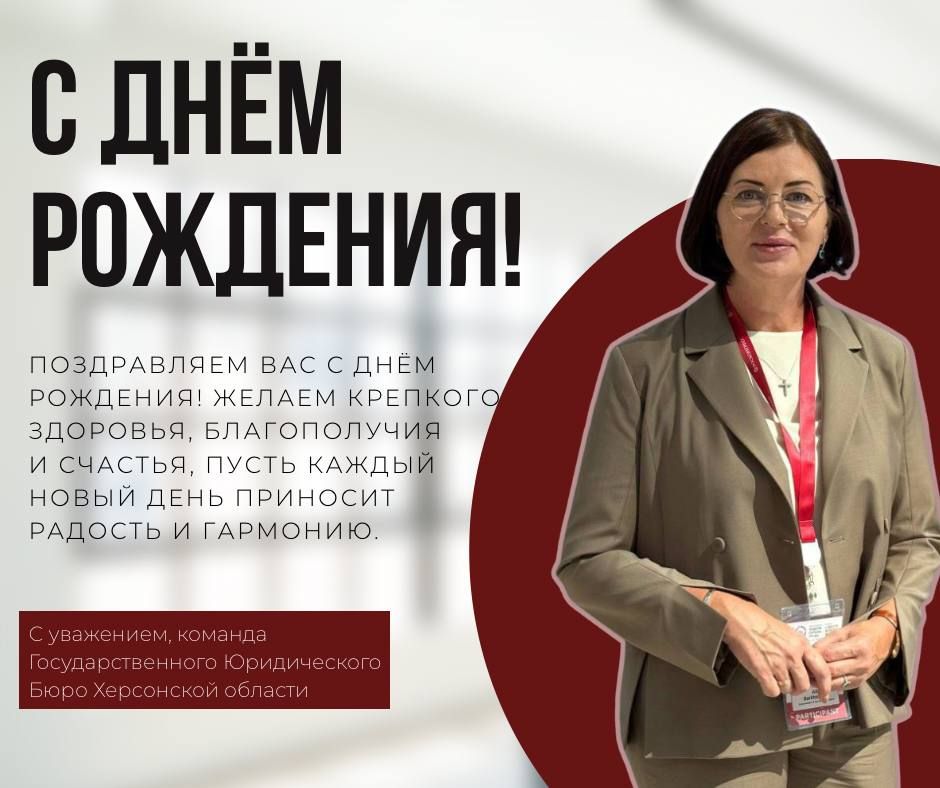 ��������� ���� ����������!