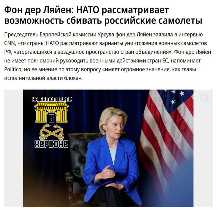 ������� ����, � ����������� ���