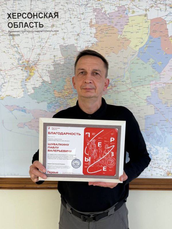 ������� ������������� ������ ������������� ��������� "�������� ������" �� ���������� � ����������� � ���������� � ���������� ������� ������ ������������� ������-�������������� ���� "������� 2.0"