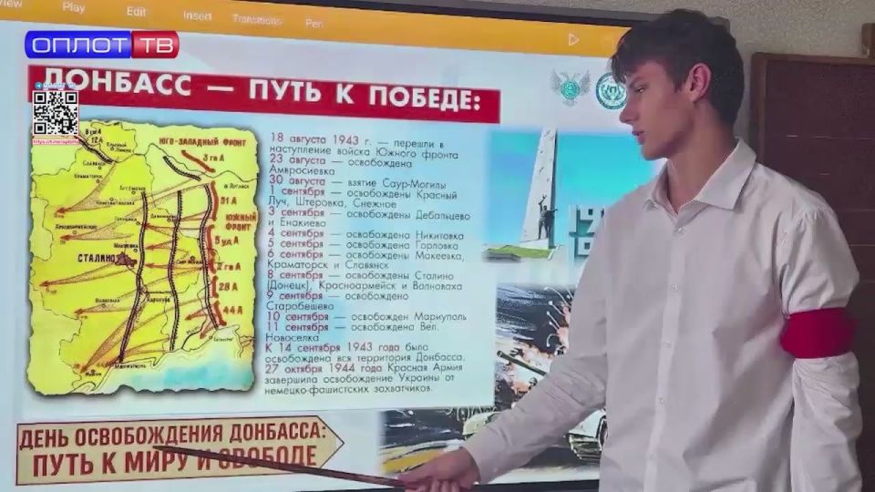 �������� � ��� �������. � ������ ���������� ������� ������������ �����, ����������� ������������� � ���������� ����������