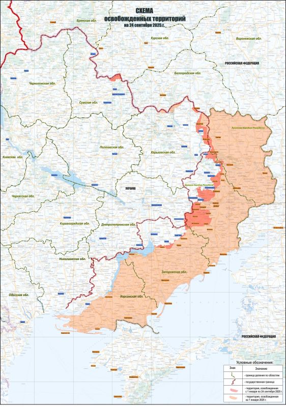 ��� ������: ���������� ������: � 1 ������ �� 25 �������� 2025 ���� ���������� ����� 4 714 ���������� ����������