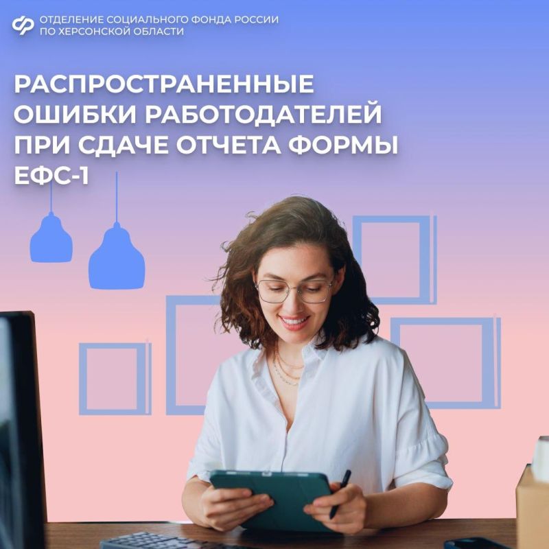 ���������������� ������ � ������ ���-1