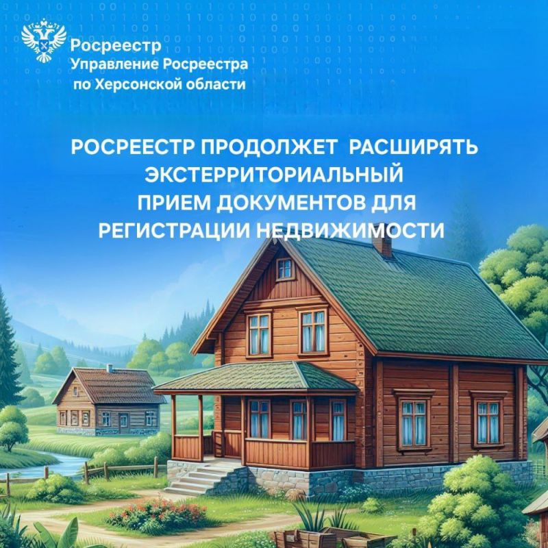 ���������� ���������� �� ���������� ������� �������� � ���������� ������������ ��� ���������� ���������� �� ������������, ������������� � ���������� �������