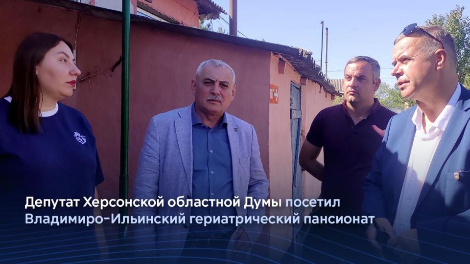 ���������-��������������� ������������ �� ���������� ����������