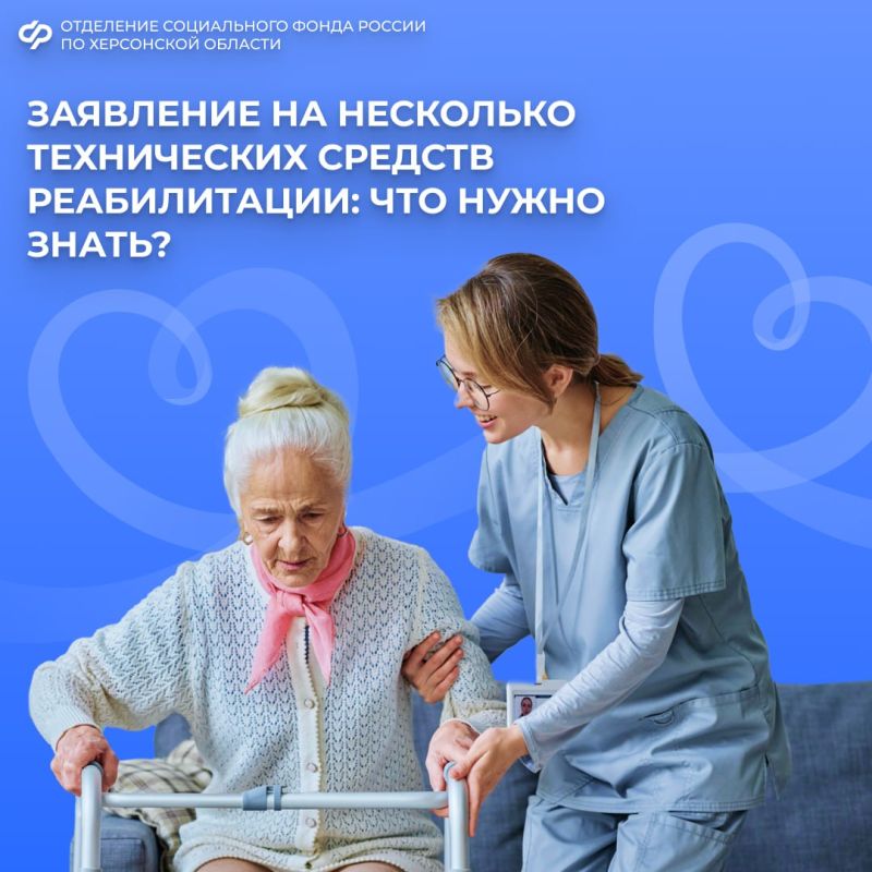 ����� �� �������� ��������� ������������ �� ����������� �������� ������������ �����?