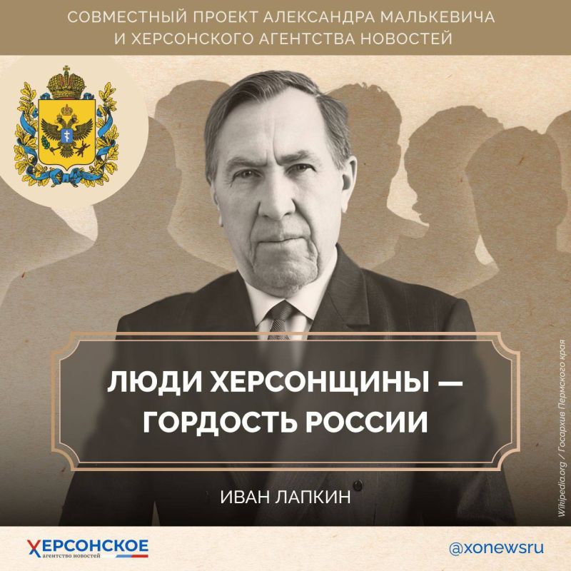 ���������� ������� � ��� ������� ����, ��� ����������� ���� ����� ���������� ����� ������