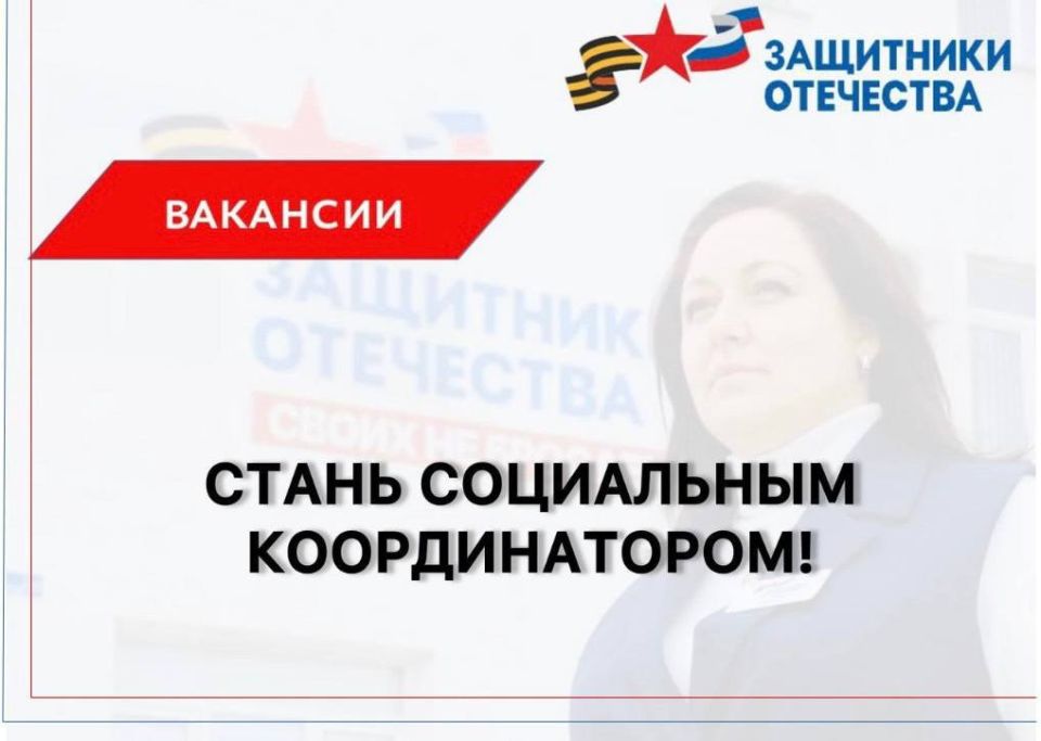 ����� ������ ����� ������� � �������� ����������� ������������!