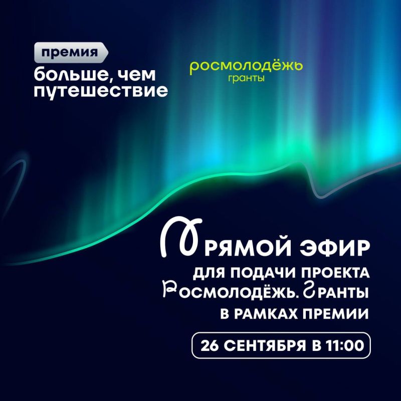 ������ ����������� ������ �� ����������.������ ���, ����� � �������� ��������?