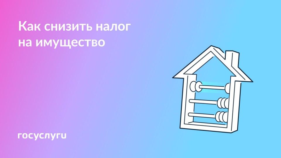 ������ �� ������ �� ���������