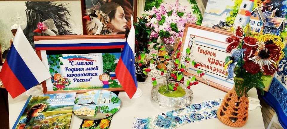 ������� ������� ������ ������: � �������������� ��������� �������� ��������� ����������