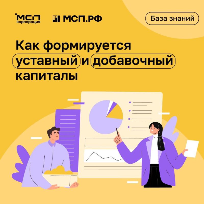 �������� � ���������� ��������: ��� ������ ����� ������ ���������������