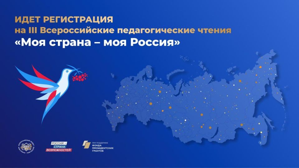 ����� ����� ����. ������������ ����������� �� III ������������� �������������� ������ ���� ������ � ��� ������� ������������� ��������� ������� � ������ ������������