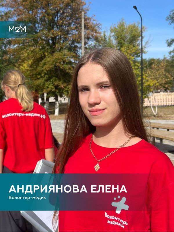 � �������� � ����������� ���������� ������� � ����� ������ ���� ����� � ��������������� ���� ����������� �������, �������� ����� � ���� �������� ��������