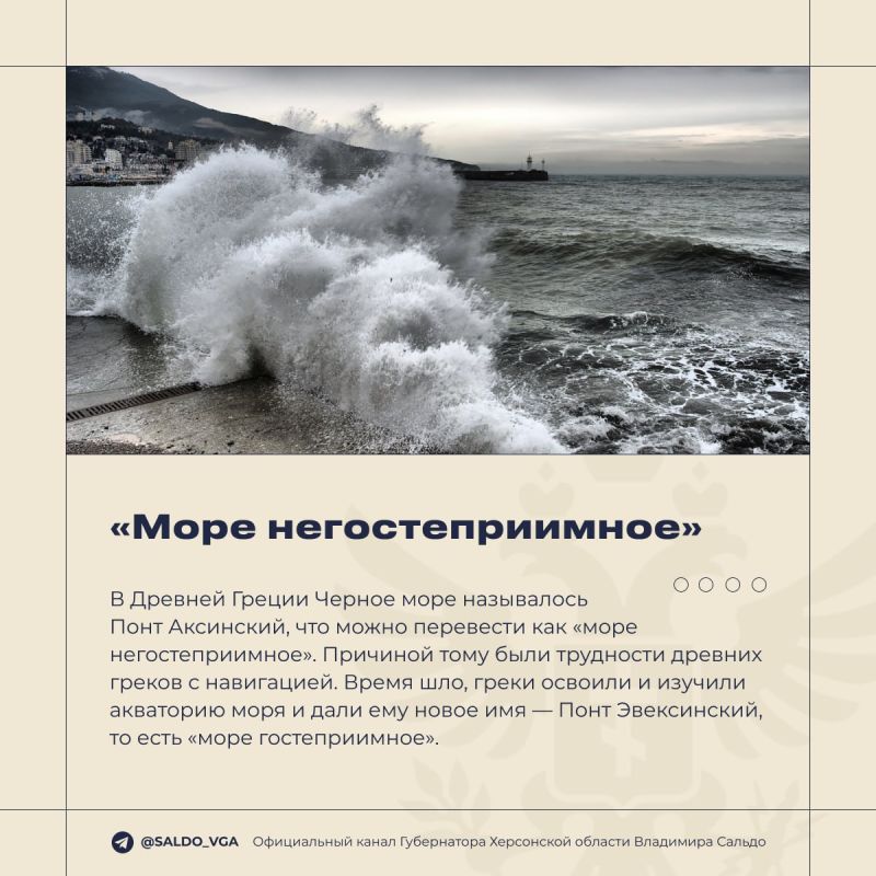 ������ � �������� ���� - ��������� ���� ���������� �������, ������ �������� ������