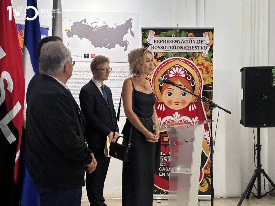 ������������ ������ � ����� ���������