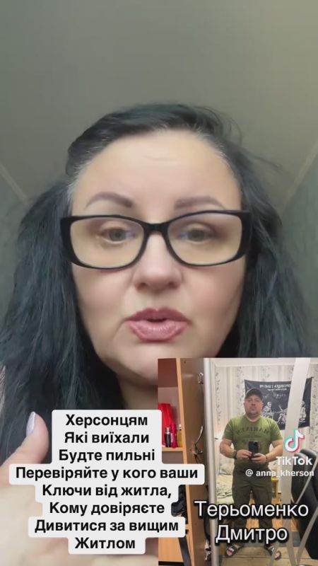 �� � ����! �������� ����, ���������� ����� ������, ��� ��� ��������