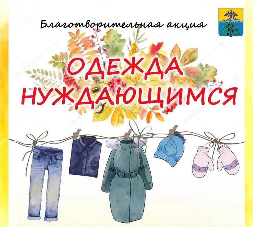 ��������� ����� �����, � ������������ ������� ����� �� "�����" ���������� ���� ��������������� ����� �������