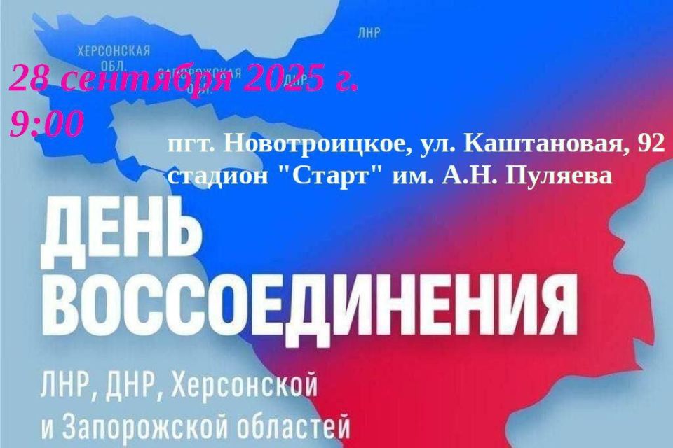 ������������� ����������� �� ��� ������������� ���, ���, ����������� � ���������� �������� � ���������� ���������� ��� � ������, �� � ������!�