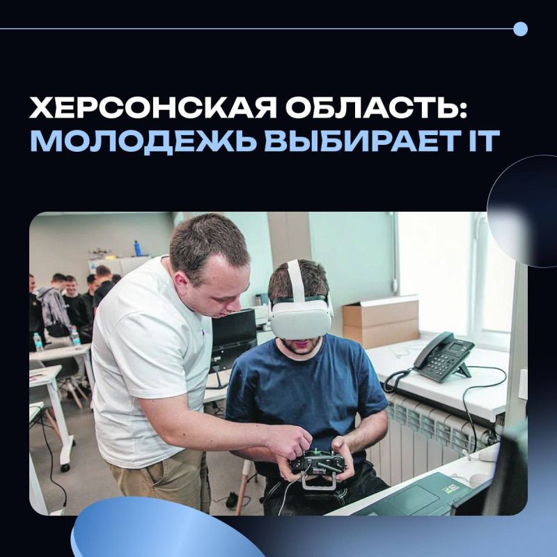 ���������� �������: �������� �������� IT