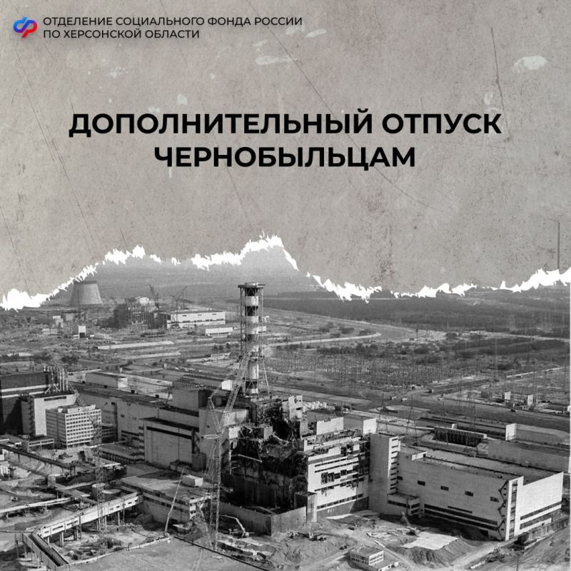 ��� �������� �������������� ������?