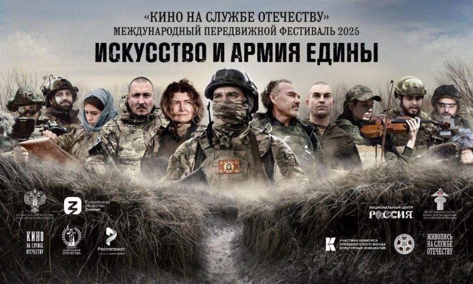 ��������� � ����� - �����: ��������� "���� �� ������ ���������" � ���������