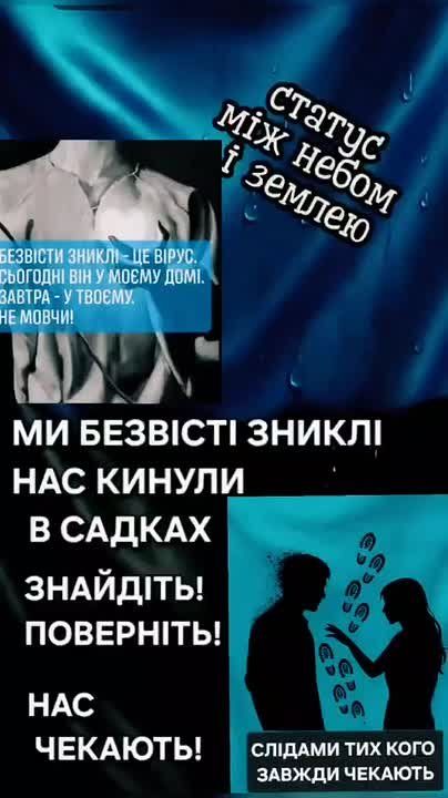 ������� �������� 80 ����� ������� � ������