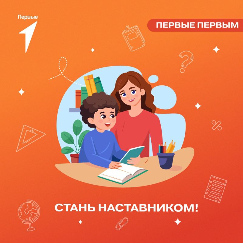 � ���� ���� ������, ���������� �� ���������� ������������ ��� �� ������� � �����-�� �������� �������� � ������ ����� ������� ������?