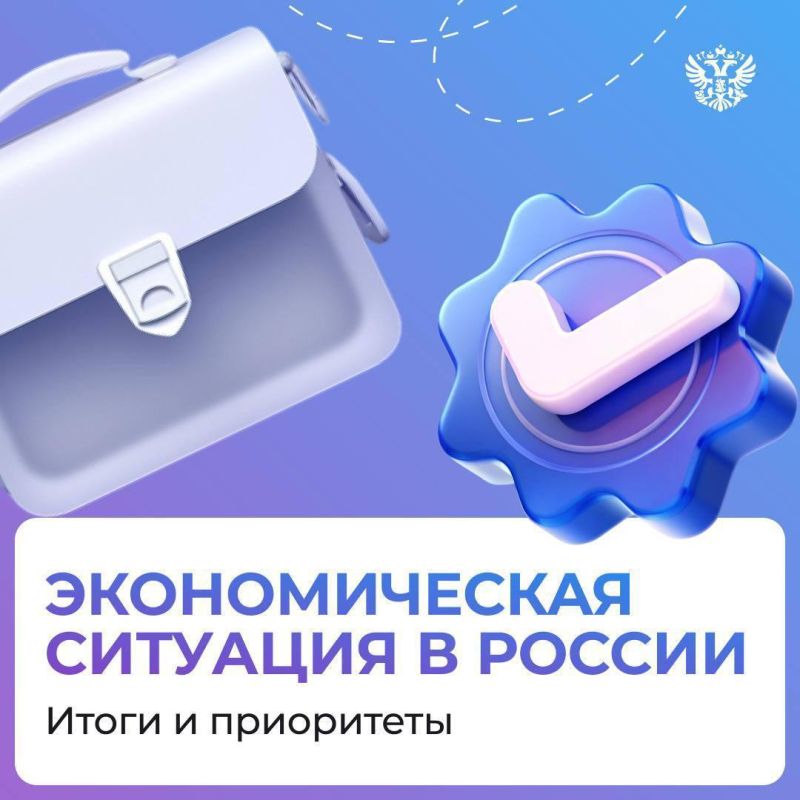 ������������� �������� � ������