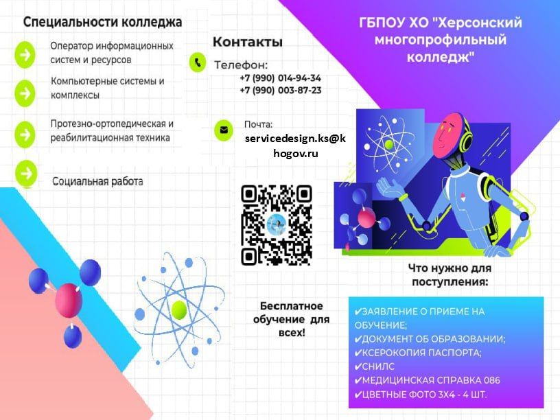 � ���������� ��������������� �������� ������������ �������� �������� �� ��������� ���������/�������������: