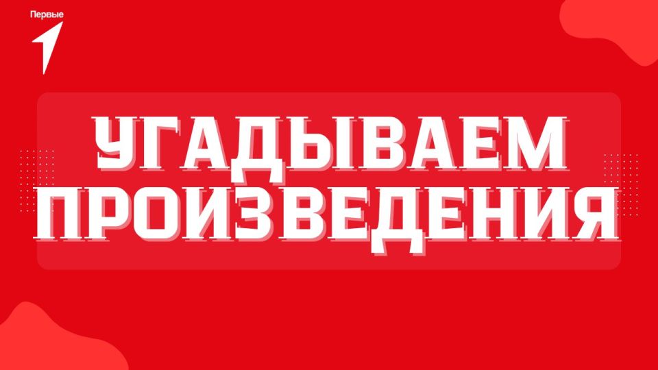 ������� ��� ��������� ��������� ������������ ������������ �� ��������!