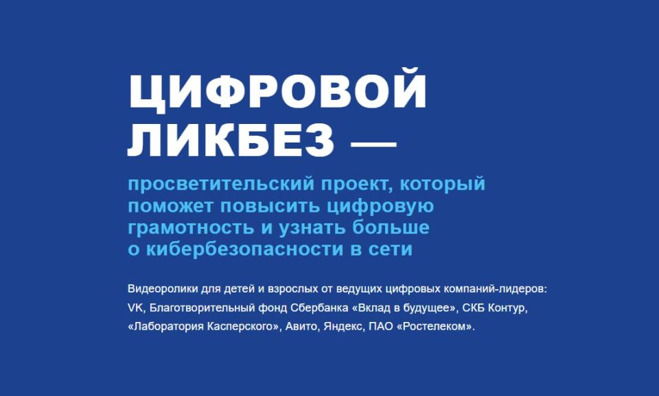 ������ ������ ���������� ������������ ��������