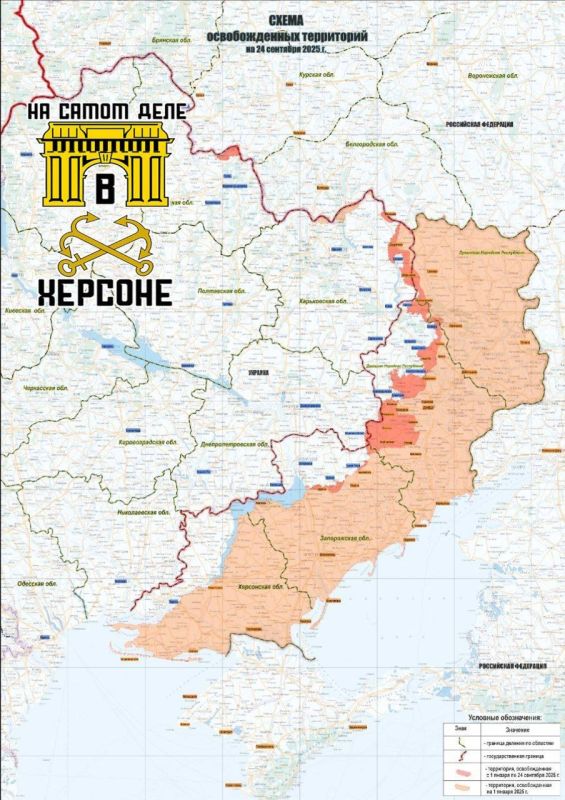 ���������� �� �������� �� ������������ ����� 4714 ���������� ���������� ���������� � 1 ������ �� 25 �������� 2025 ����: