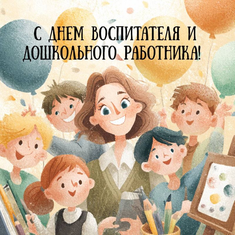 ������� �� �������� �������� � ���� ����������� ���������