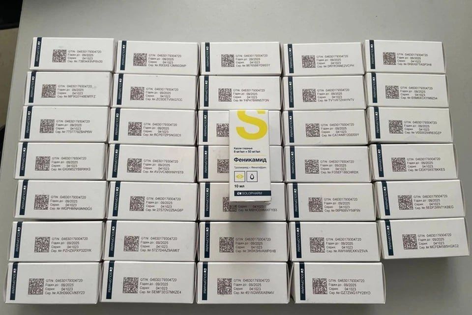 Полиция изъяла в Херсонской области 400 флаконов сильнодействующих препаратов