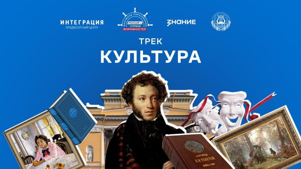 ��� ������ � �������, �����, ������ � ����������