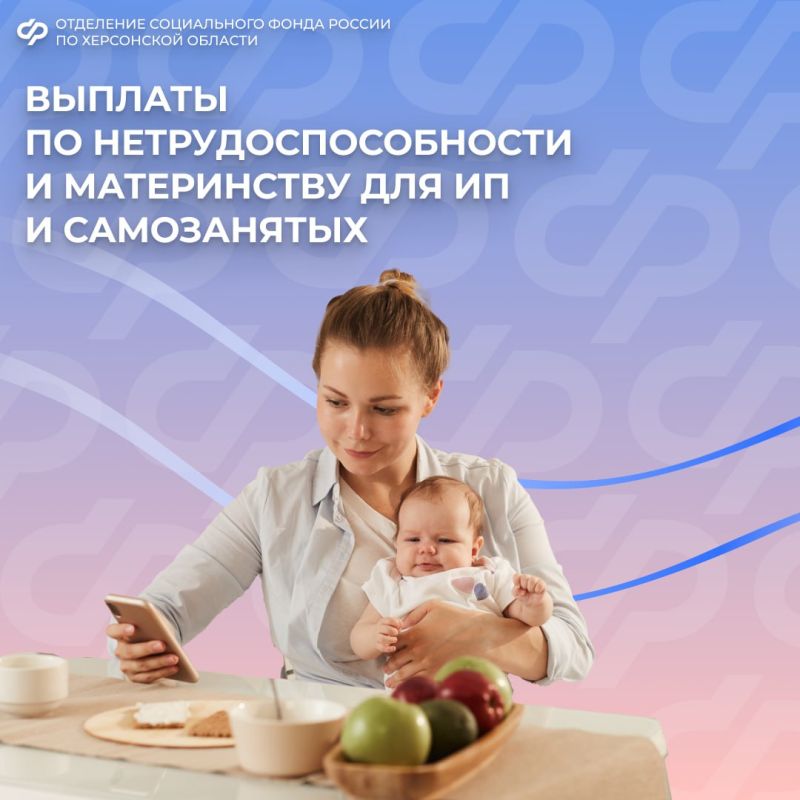 ��� �������� ���������� � ������� �� ����������� � 2026 ����?