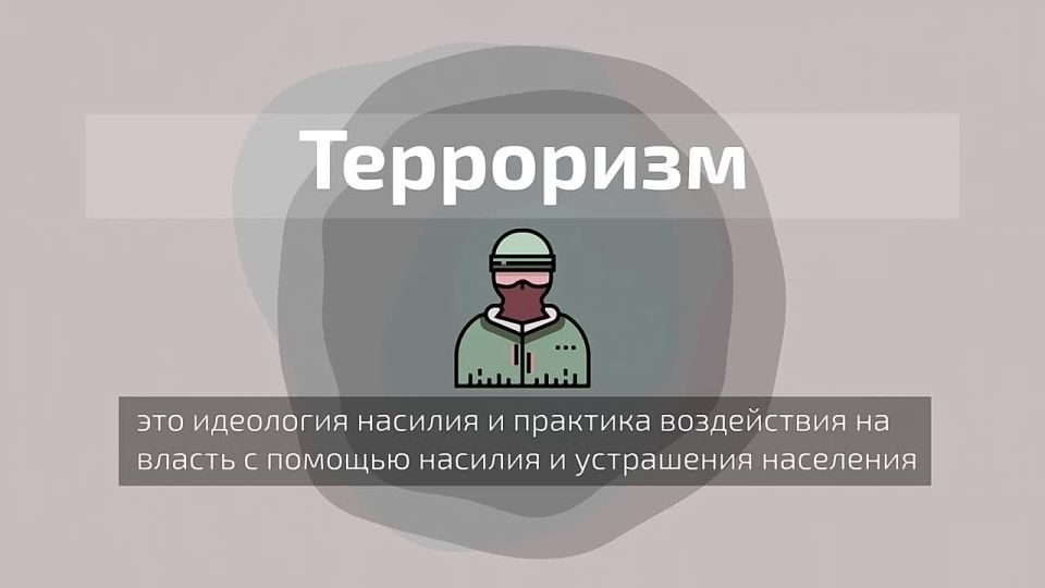 ��� ����� ��������� � ��� �� ������?