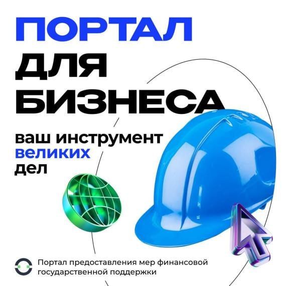 ��������� ������� � ���������� �������