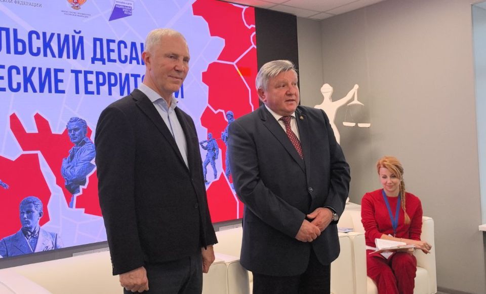 ���������������� ������ ����������� ������-������������� �������� "������� ��� ��������" ��������� � ���������