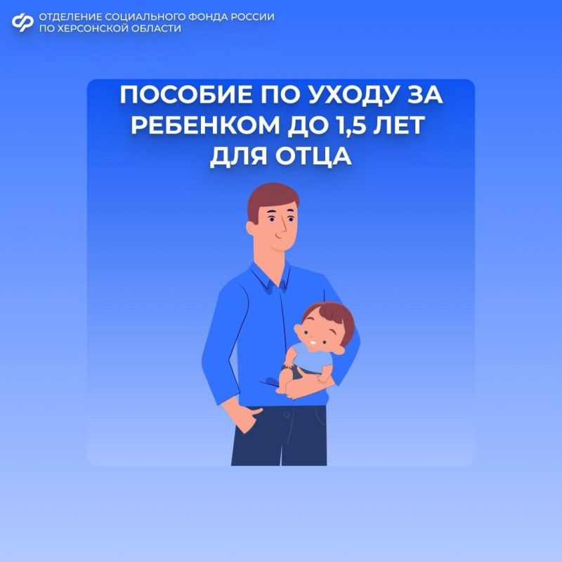 ��� ���� �������� ������� �� ����� �� �������� �� 1,5 ���