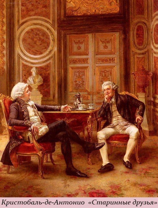 26 �������� - ���� ������� �� ������� ��������