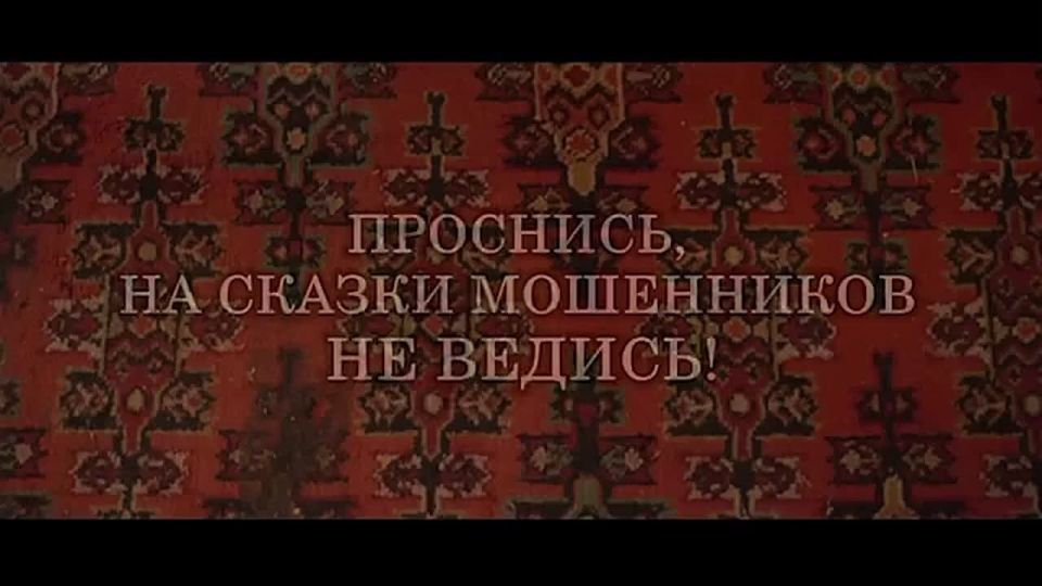 ���������� ������� ��������� ����� � ����������, ��������� ������� ���� � ���� ����������