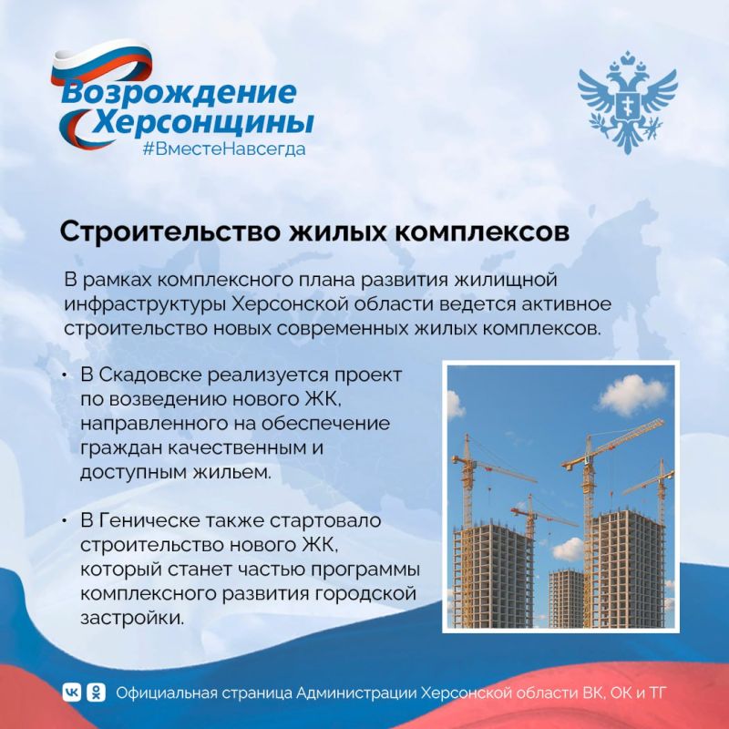 ��� ���� ������ � �������: ������������� � ���������������