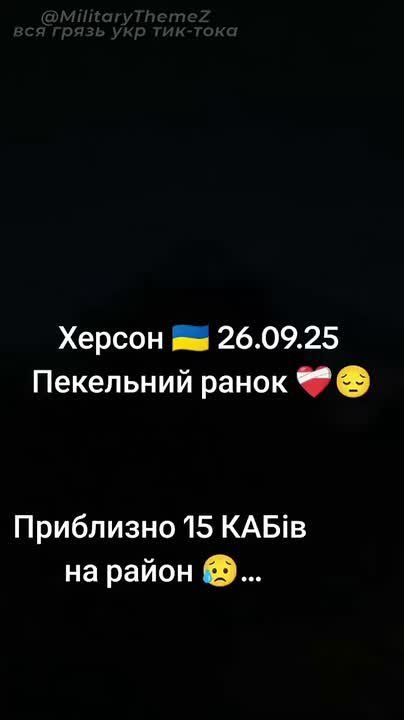 ���� ������ ����� �� ����� � �������