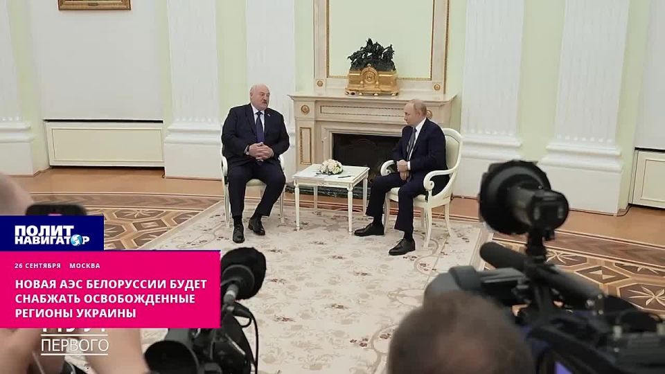 Лукашенко и Путин порассуждали – куда воткнуть вторую белорусскую АЭС