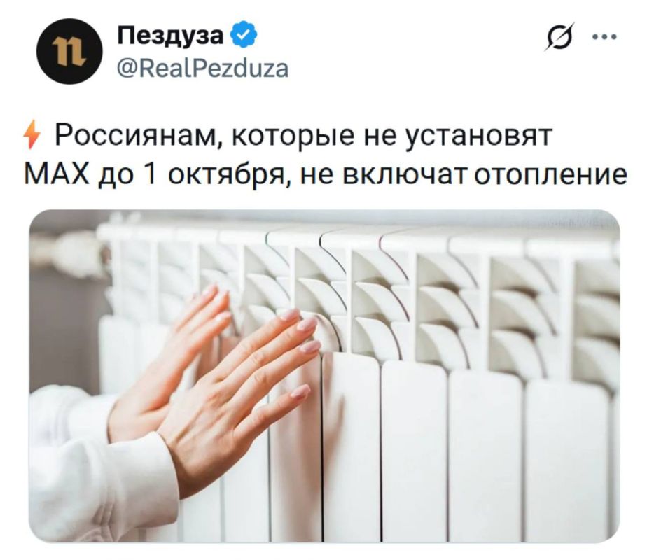 � �� �������� ������ � ���������� ���