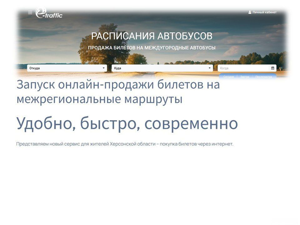 �����������: ��� ����� = ���� ����������� � ����